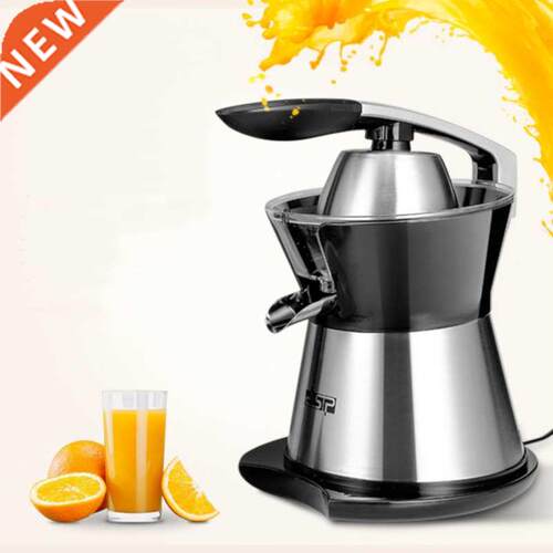 KJ1051 160W Stanless steel Ctrus Juce Extractor Lemon