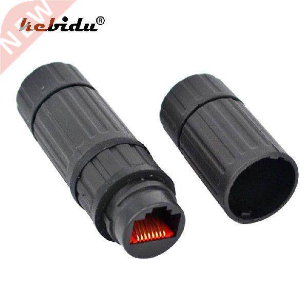 kebidu Durable Ethernet Network LAN Cable RJ45 Waterproof