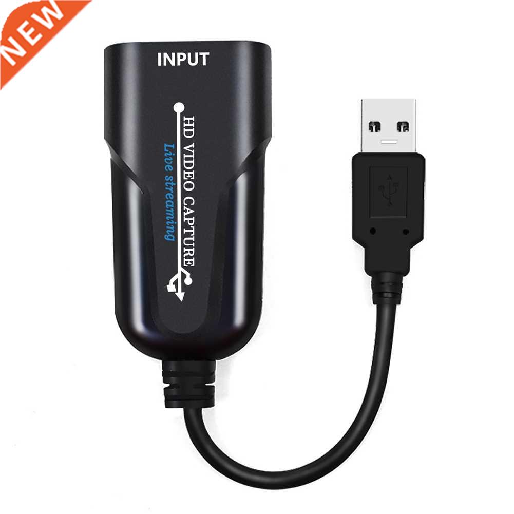 USB Video Audio Capture Card Adapter Set Computer Accessorie