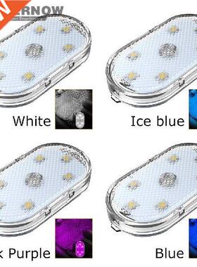 1Pcs Led Car Interior Courtesy Door Light USB Charging