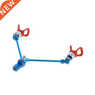 Paint Spray Gun Double Nozzle Pole Paint Spray Airless Airle