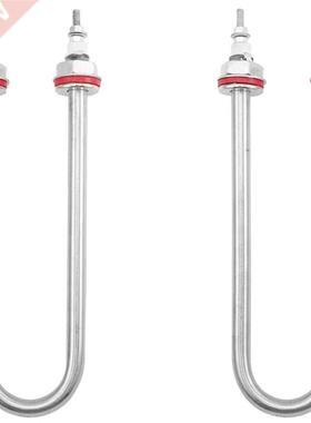 2 Pcs Incubator Heating Tube 200W Or Humidifying Tube Feedin