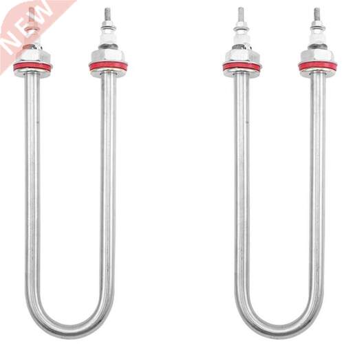 2 Pcs Incubator Heating Tube 200W Or Humidifying Tube Feedin