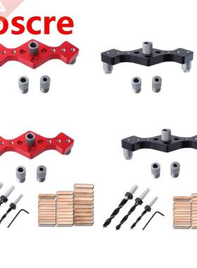 Aluminum Alloy Drilling Positioner Scribe Tools Template Str