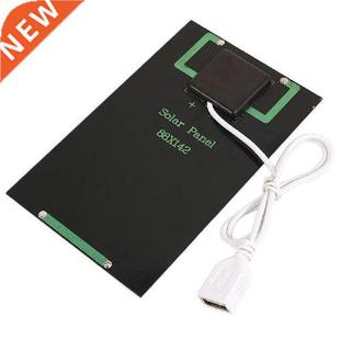5W 5V Solar Panel Battery Charger Solar Module with USB
