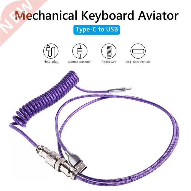 Mechanical Keyboard Pilot Cable TypeC to USB Aviation Connec