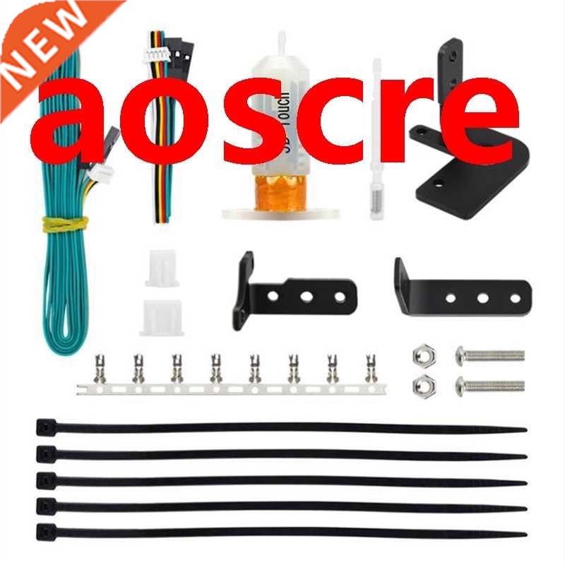 3D Printer Accessories Leveling Sensor Kit 3D Contact Upgrad