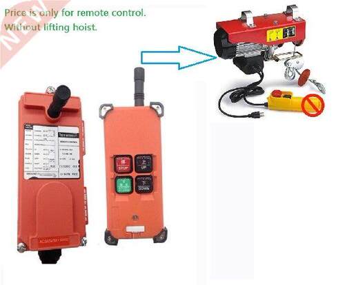 IP65 Industrial grade Wireless Remote Control For PA mini