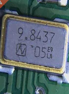 10pcs/lot Car Remote Key 9.8437 Vulnerable Ceramic Crystal O