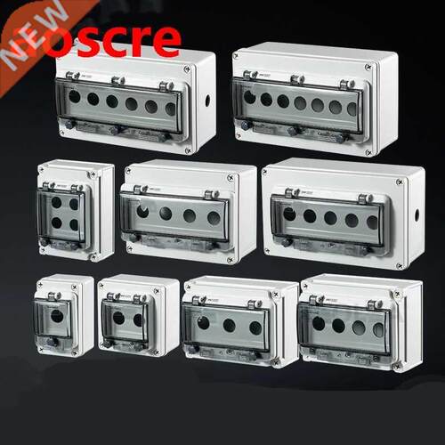 Indoor and outdoor waterproof button switch control box, pla