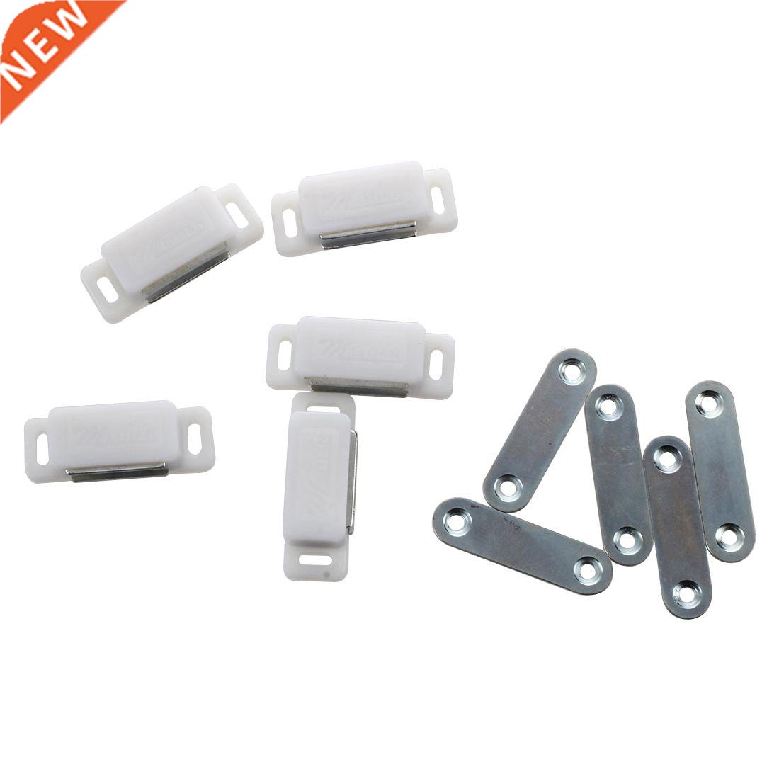 Cabinet Cupboard Doors Hardware Catch Latch White 46mm 5pcs