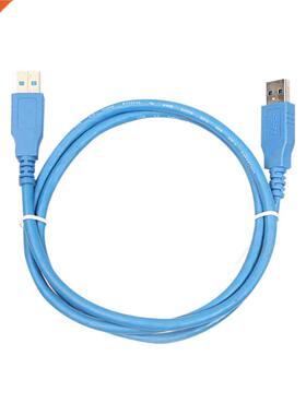 1 M Male to USB.0 Hard Drive Data Transfer Cable Extension