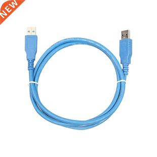 1 M Male to USB.0 Hard Drive Data Transfer Cable Extension