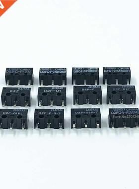 2Pcs original OMRON mouse micro switch D2FC-F-7N 10m 20m OF