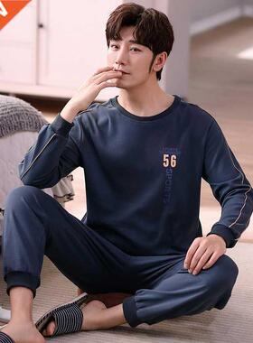 2021 Autumn Long Sleeve Cotton Pajama Sets for Men High Qual