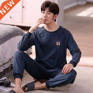 2021 Autumn Long Sleeve Cotton Pajama Sets for Men High Qual