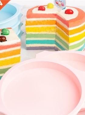 6inch Silicone Cake Mold Round Heatproof Baking Mold Cake Pa