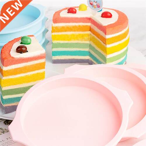 6inch Silicone Cake Mold Round Heatproof Baking Mold Cake Pa
