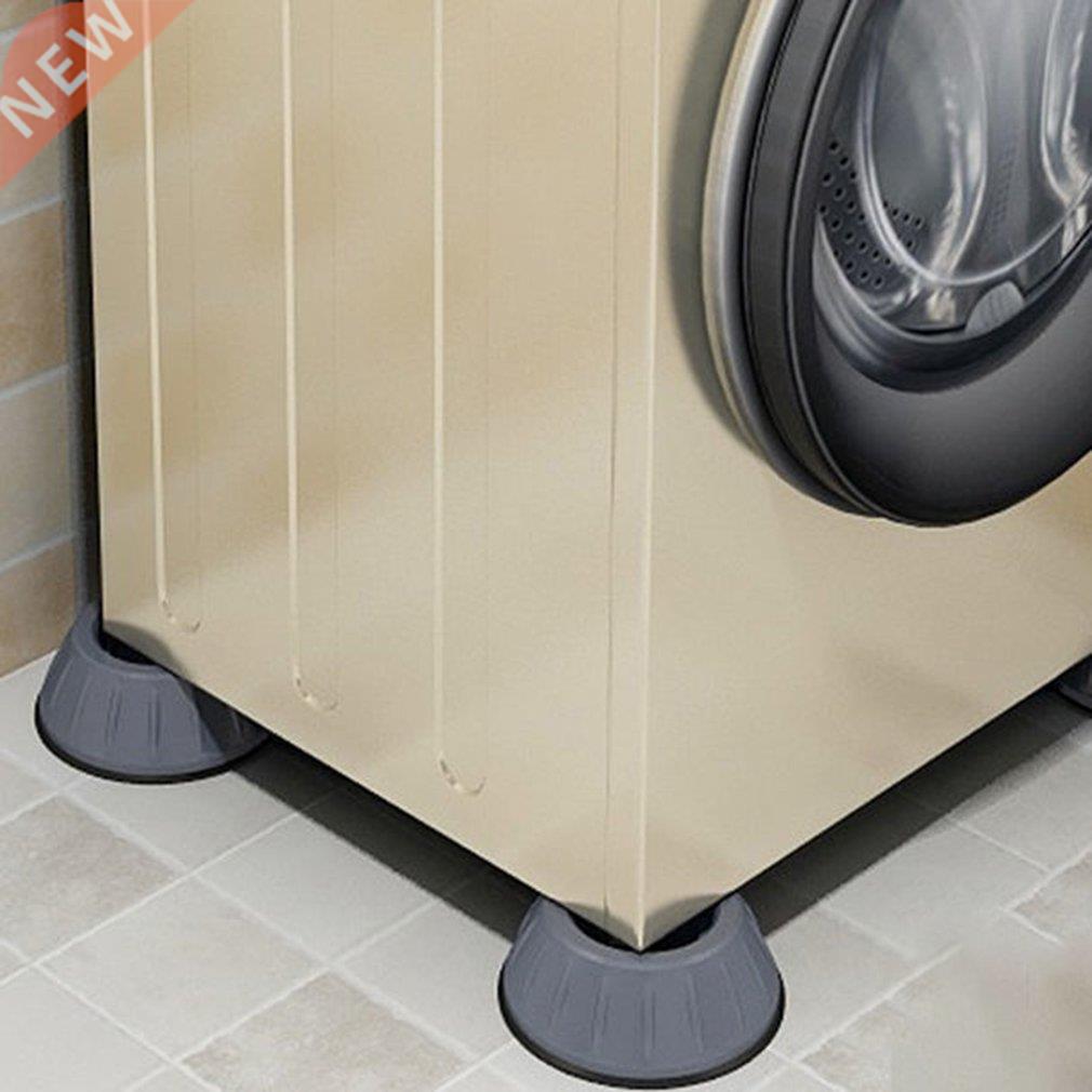 4Pcs Anti Vibration Feet Pads Washing Machine Rubber Mat Ant