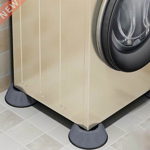 4Pcs Anti Vibration Feet Pads Washing Machine Rubber Mat Ant