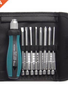 Screwdriver 1/4 inch 6.35mm Phillips Bits With Magnetic Mult