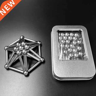 Daily Adult Educational Decompression Toys Magnetic Building