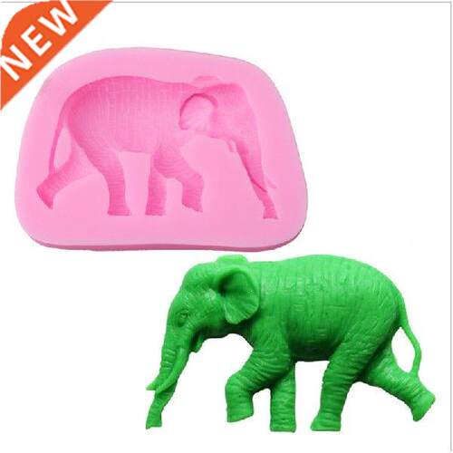 Cartoon 3D Animal Elephant Silicone Mold Fondant Cake