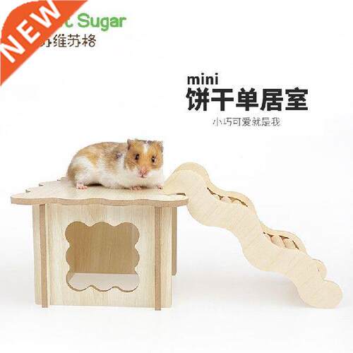 Hamster Small House Single Bedroom Escape Toy Nest