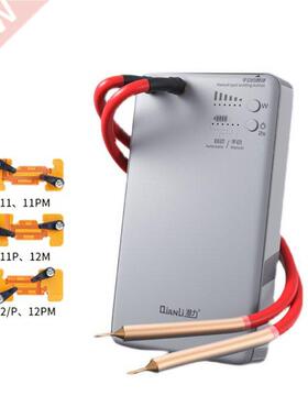 Portable Spot Welding Machine Micro Spot Welder For iPho