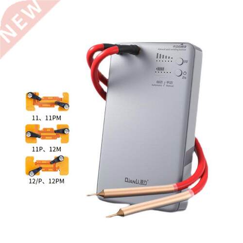 Portable Spot Welding Machine Micro Spot Welder For iPho