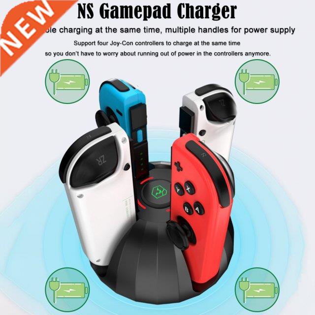 Fast Charging Dock Station for NS Switch OLED Gamepad Contro