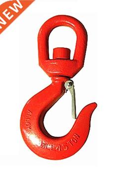 0.75--1Ton 322 swivel sling hook with latch industrial