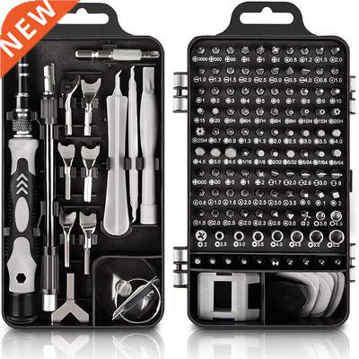 Multi Screwdriver Set Precision Magnetic Screw Driver Bits f