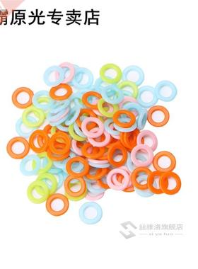 100Pcs Colorful Knitting Crochet Locking Stitch Marker DIY C