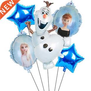 1set Olaf Cartoon Elsa Anna Snow Queen Princess Foil Balloo