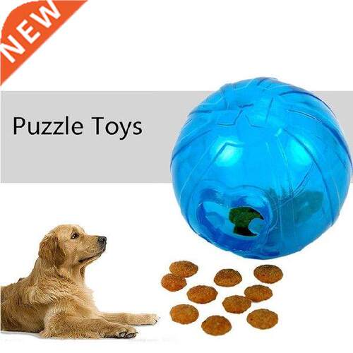 2pcs/lot Null Pet Toys Leakage Food Ball Pure Natural