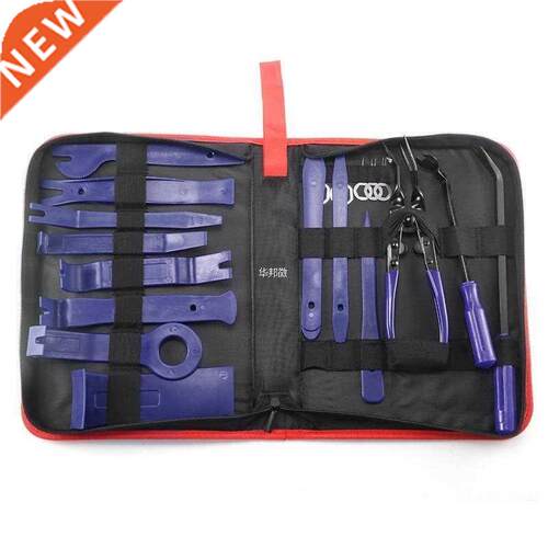 19pcs Portable Car Door Panel Inner Board Trim Removal Tool