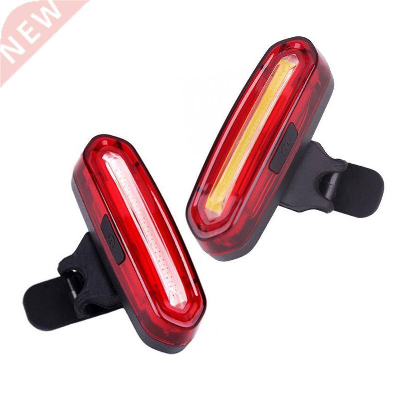 120 Lumens USB Rechargeable Bicycle Light Cycling Rear Light