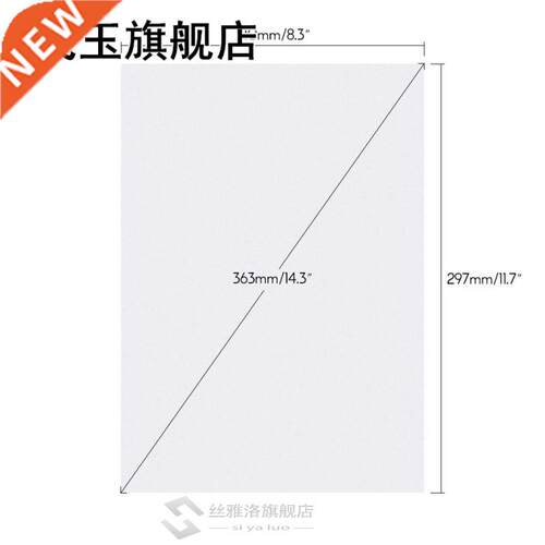 100 Sheets Frosted A4 PVC Binding Presentation Cover File Co