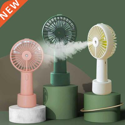 Battery Portable Water Spray Mist Fan Electric USB Rechargea