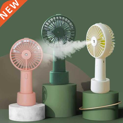 Battery Portable Water Spray Mist Fan Electric USB Rechargea