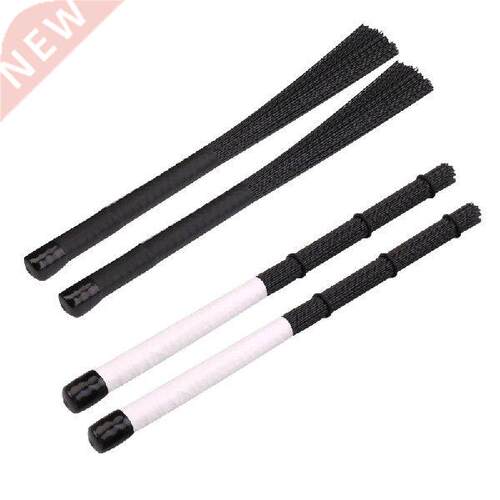 2pcs Jazz Drum Brushes Retractable Nylon Bristle Drum