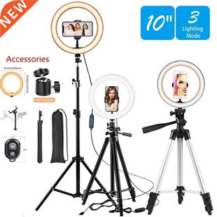 26cm LED Selfie Ring Light Tiktok Circle Fill Light Dimmable