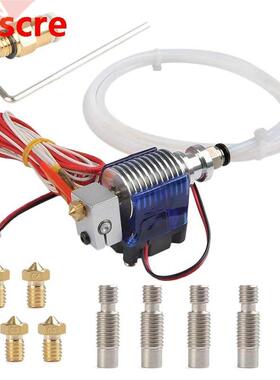 All Metal J Style Head Hotend Full Kit With 5 Pcs Extruder P