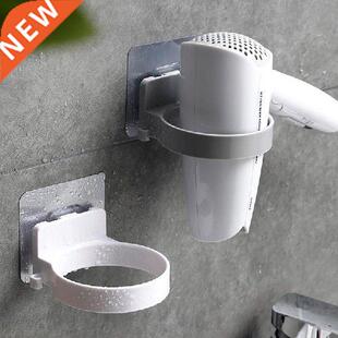 Portable Hair Straightener Holder Storage Rack Bathroom