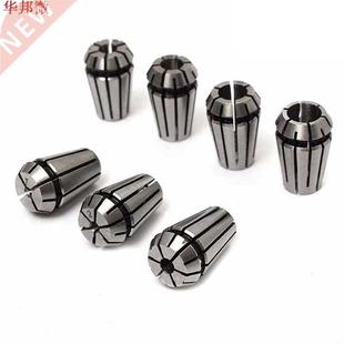 pinces ER11A ER11 ressort 7mm pièces