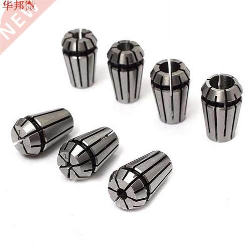 7 pièces 1-7mm ER11 pinces à ressort + ER11A 5