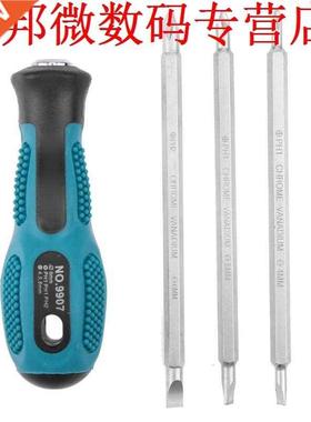 Gereedschap Double End Cross Straight Dubbele End Handleidin