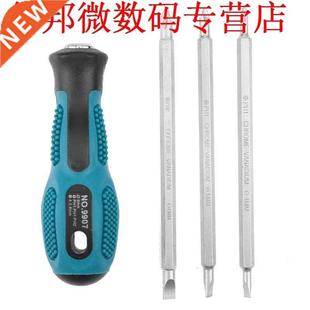 Gereedschap Double End Cross Straight Dubbele End Handleidin