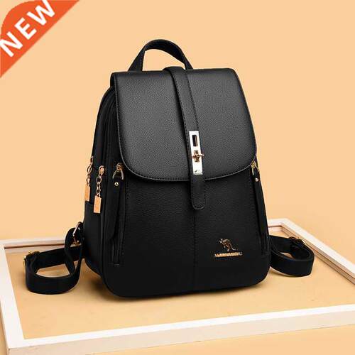Winter 2021 Women Leather Backpacks Fashion Shoulder Bags Fe